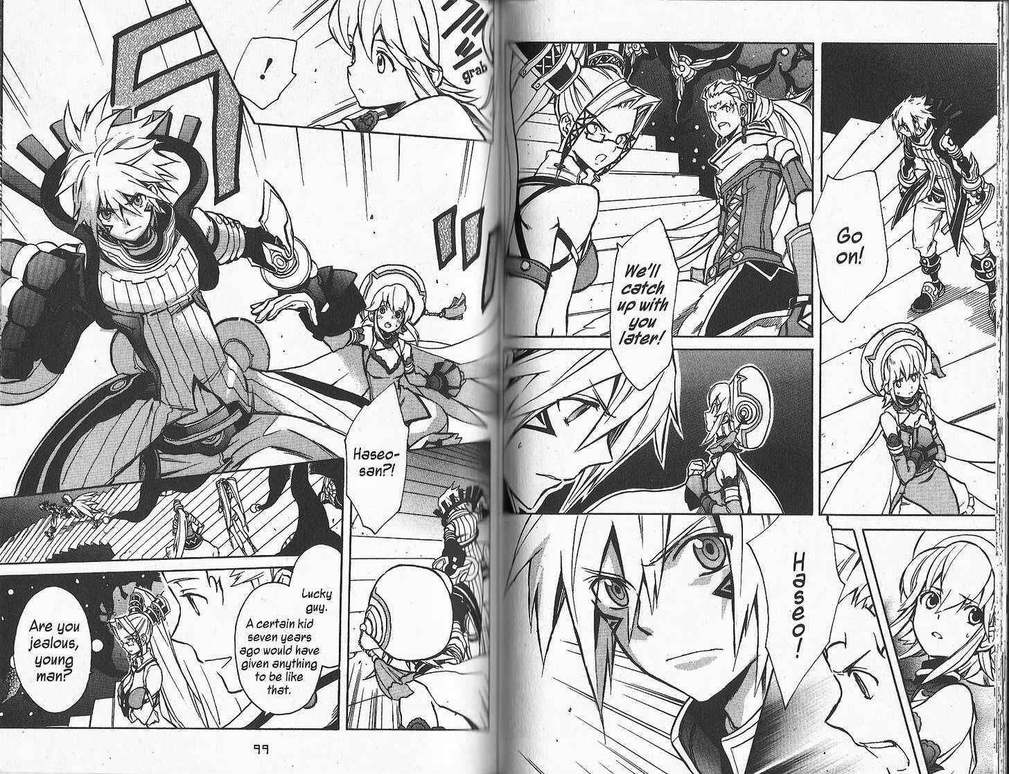 Page 11 Chapter 22 .hack//G.U.+