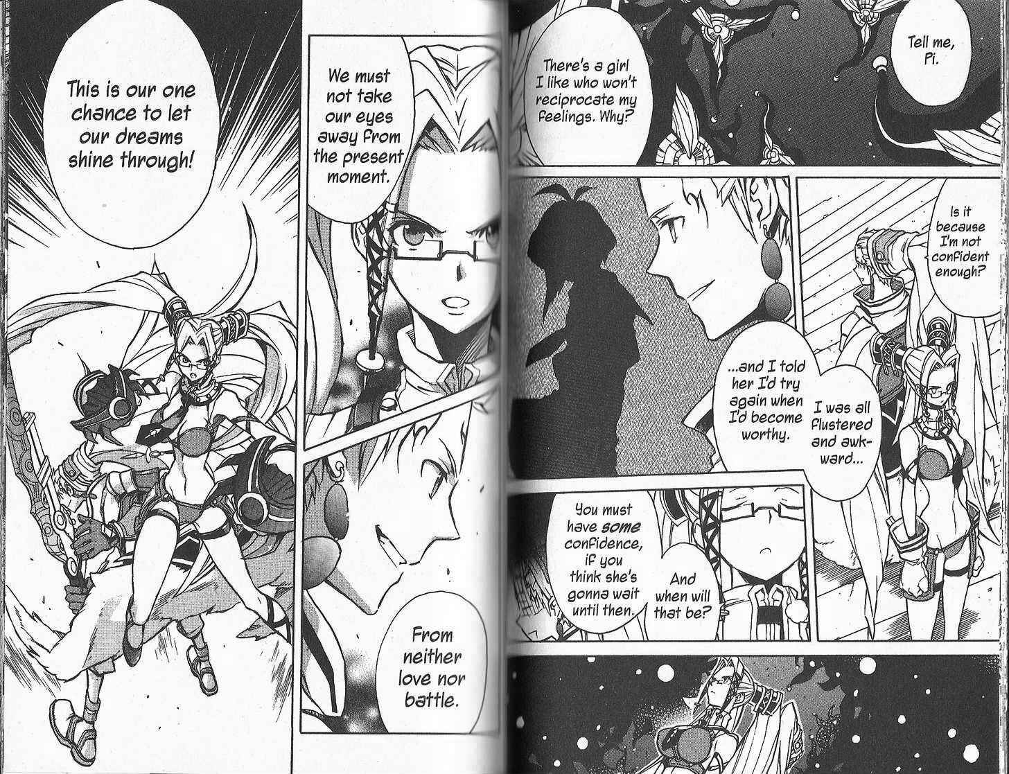 Page 12 Chapter 22 .hack//G.U.+