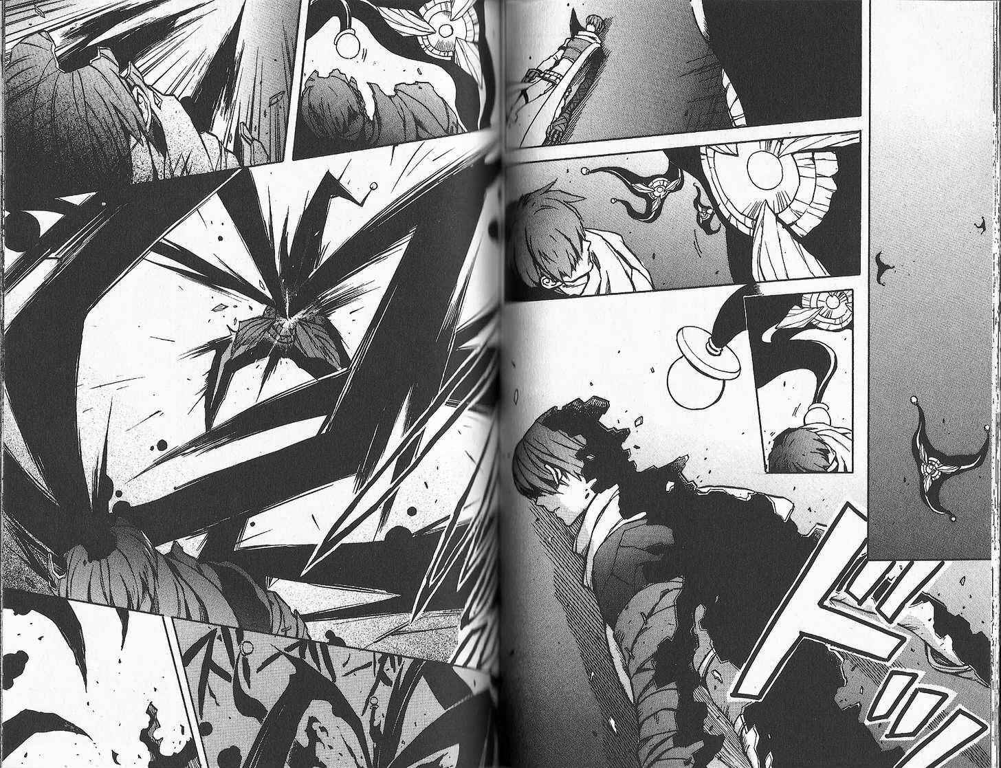 Page 13 Chapter 22 .hack//G.U.+