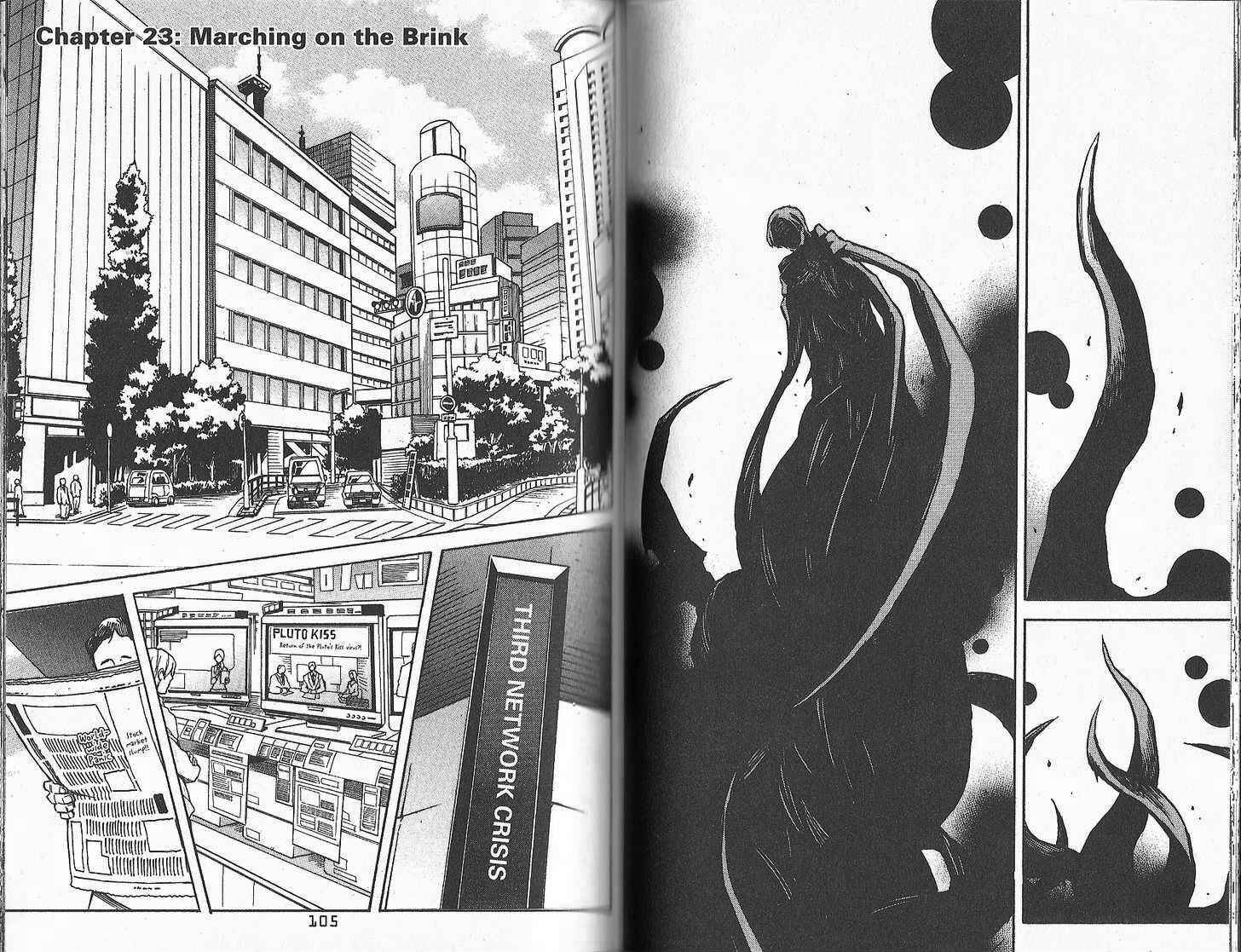 Page 14 Chapter 22 .hack//G.U.+