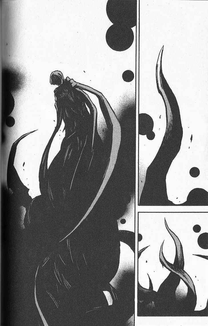 Page 2 Chapter 22 .hack//G.U.+