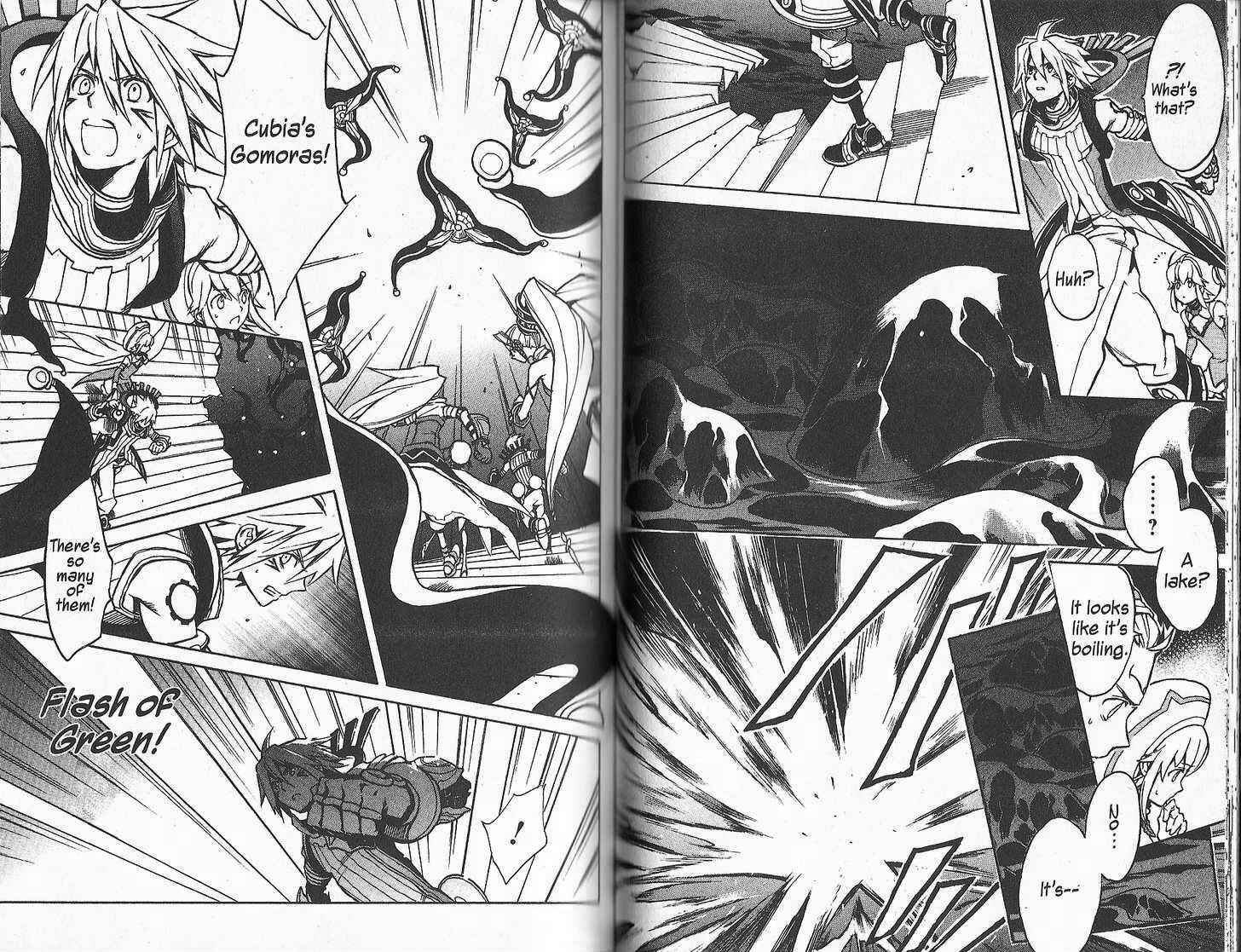 Page 6 Chapter 22 .hack//G.U.+