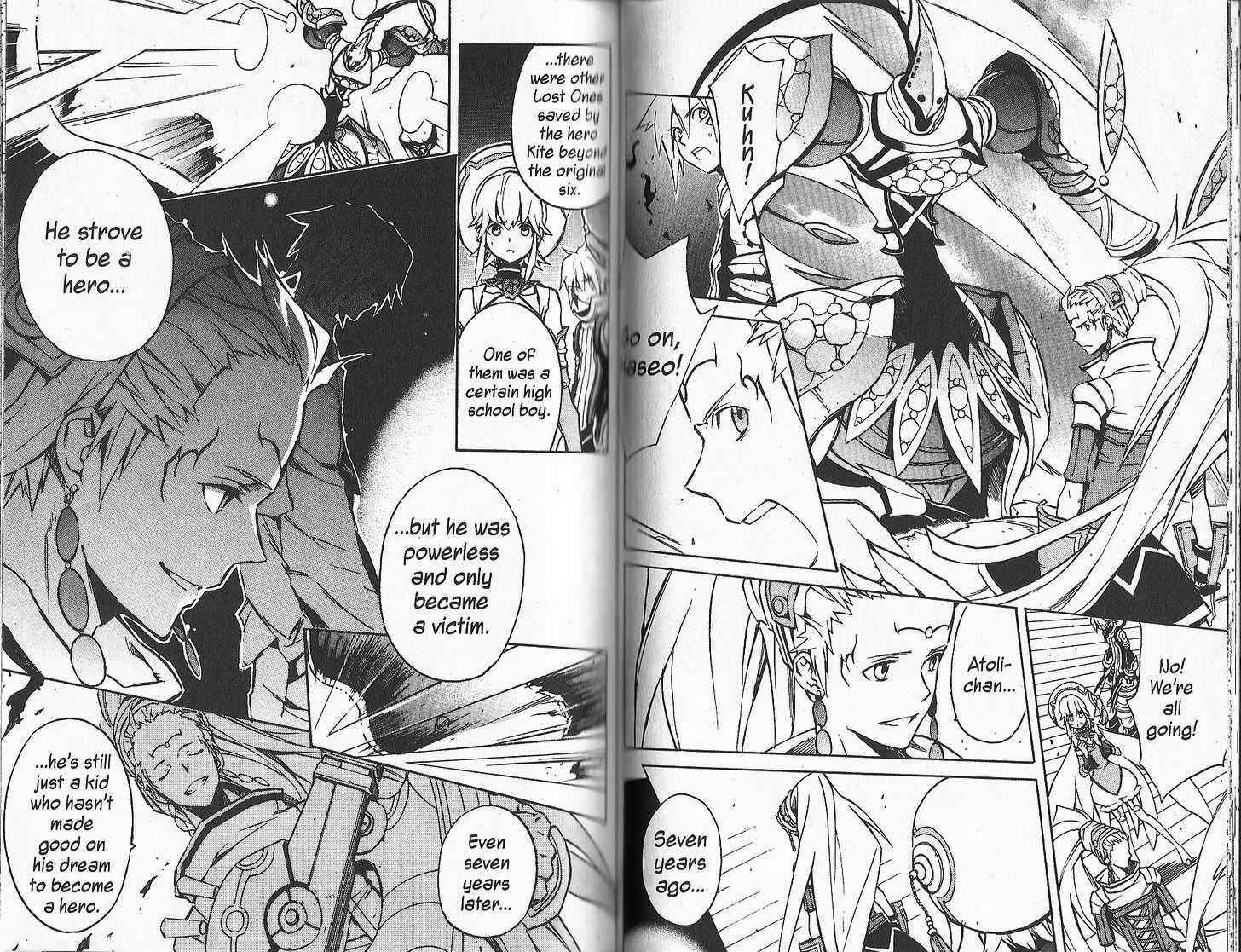 Page 7 Chapter 22 .hack//G.U.+