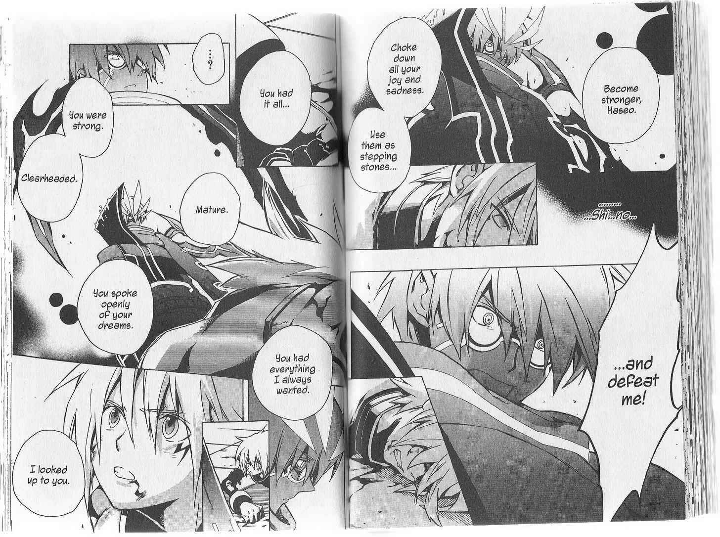 Page 13 Chapter 11 .hack//G.U.+