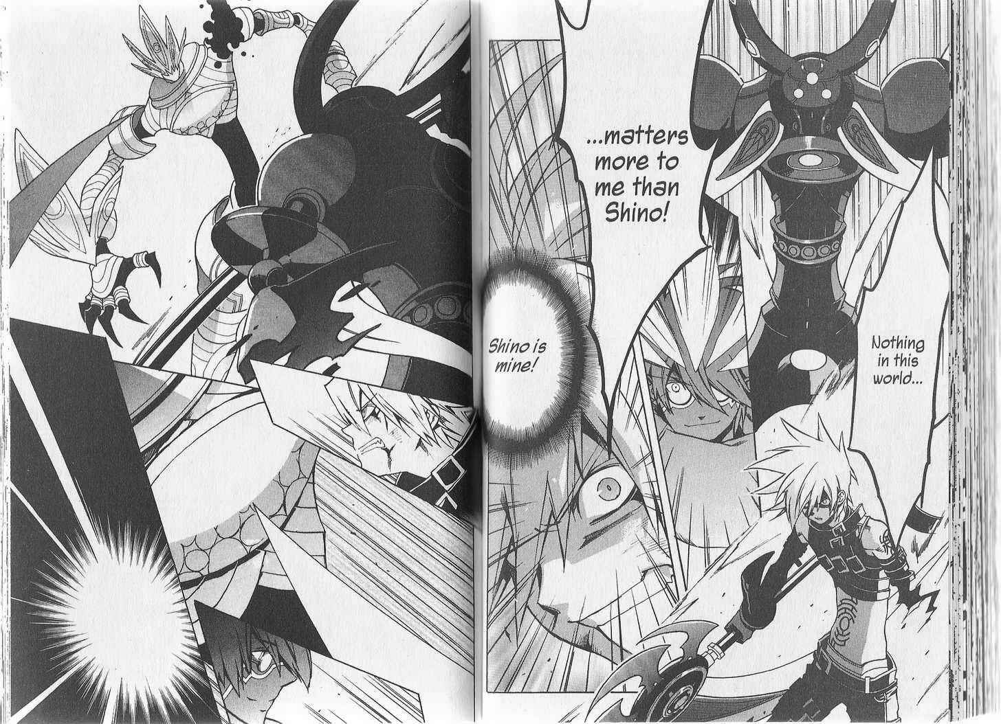 Page 15 Chapter 11 .hack//G.U.+