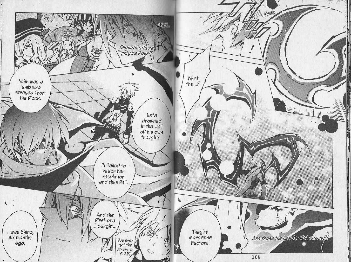 Page 6 Chapter 11 .hack//G.U.+
