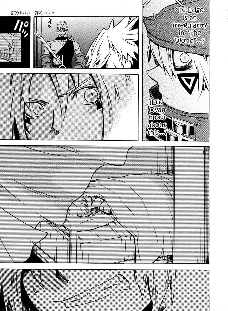 Page 21 Chapter 2 .hack//G.U.+