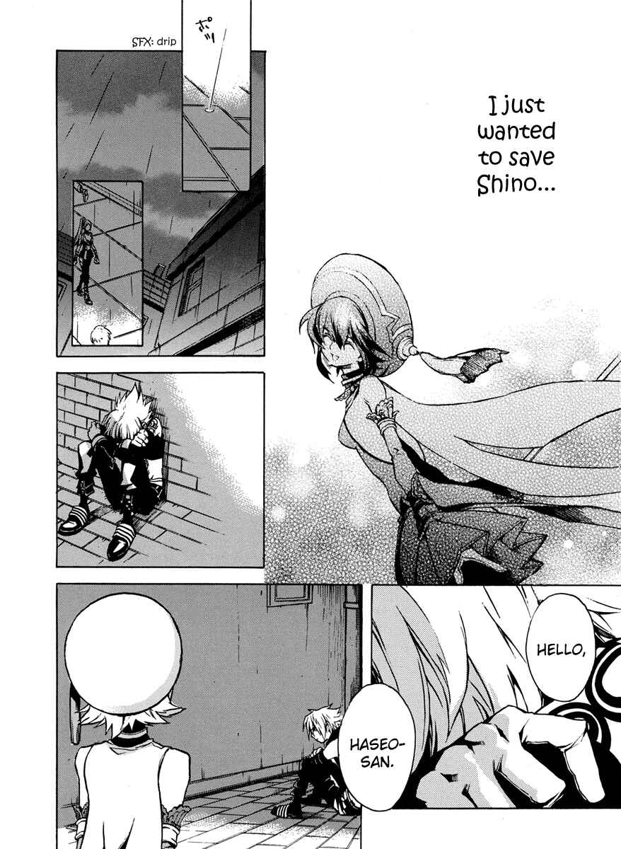 Page 30 Chapter 2 .hack//G.U.+