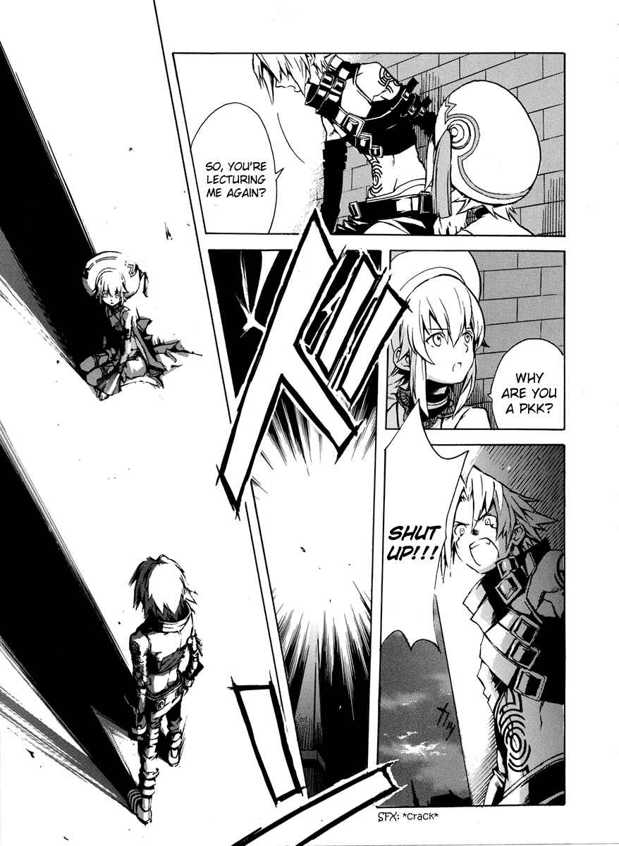 Page 35 Chapter 2 .hack//G.U.+