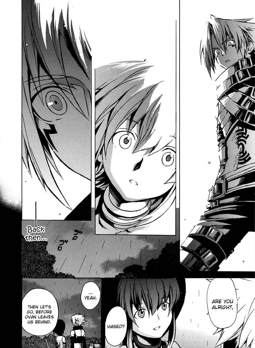 Page 36 Chapter 2 .hack//G.U.+