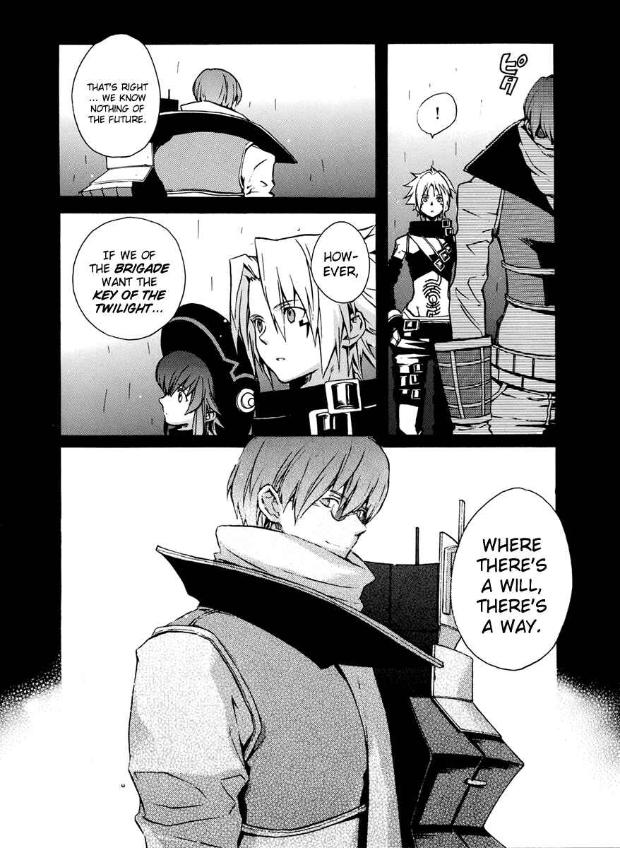 Page 38 Chapter 2 .hack//G.U.+