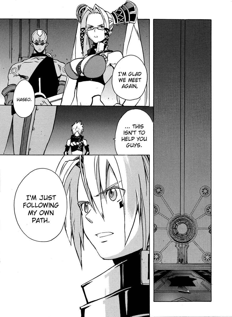 Page 41 Chapter 2 .hack//G.U.+