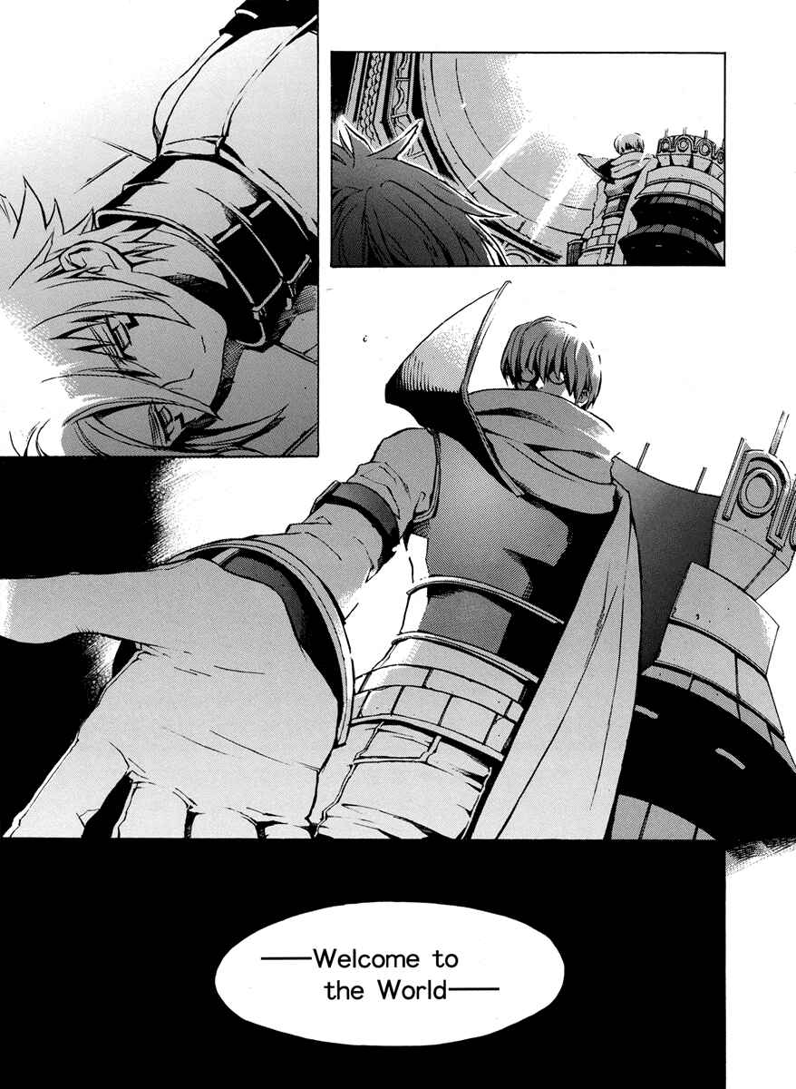 Page 7 Chapter 2 .hack//G.U.+