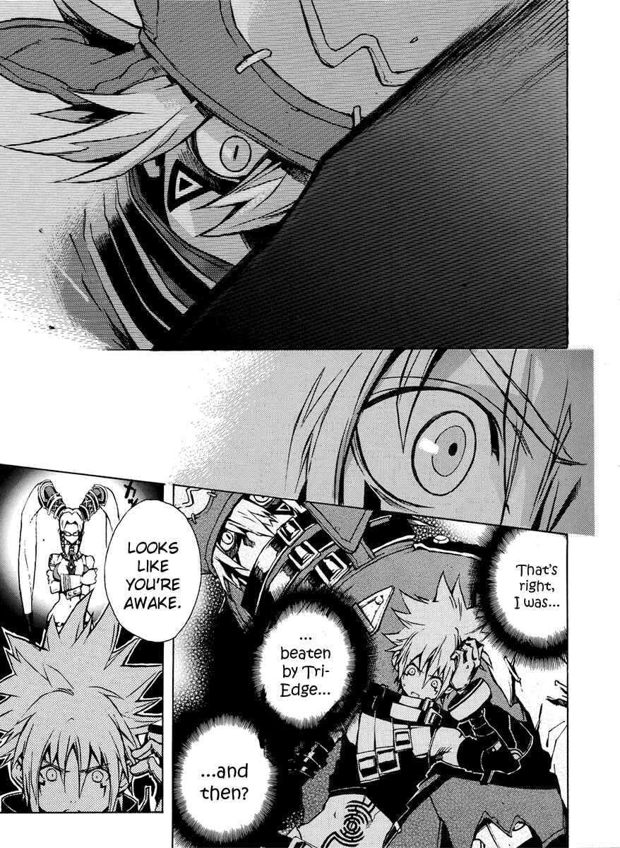 Page 9 Chapter 2 .hack//G.U.+