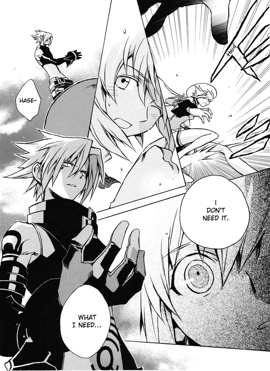 Page 10 Chapter 6 .hack//G.U.+