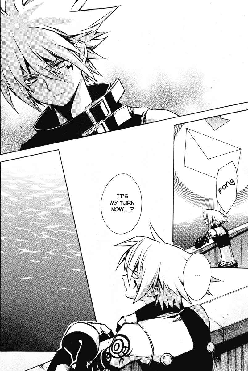 Page 16 Chapter 6 .hack//G.U.+