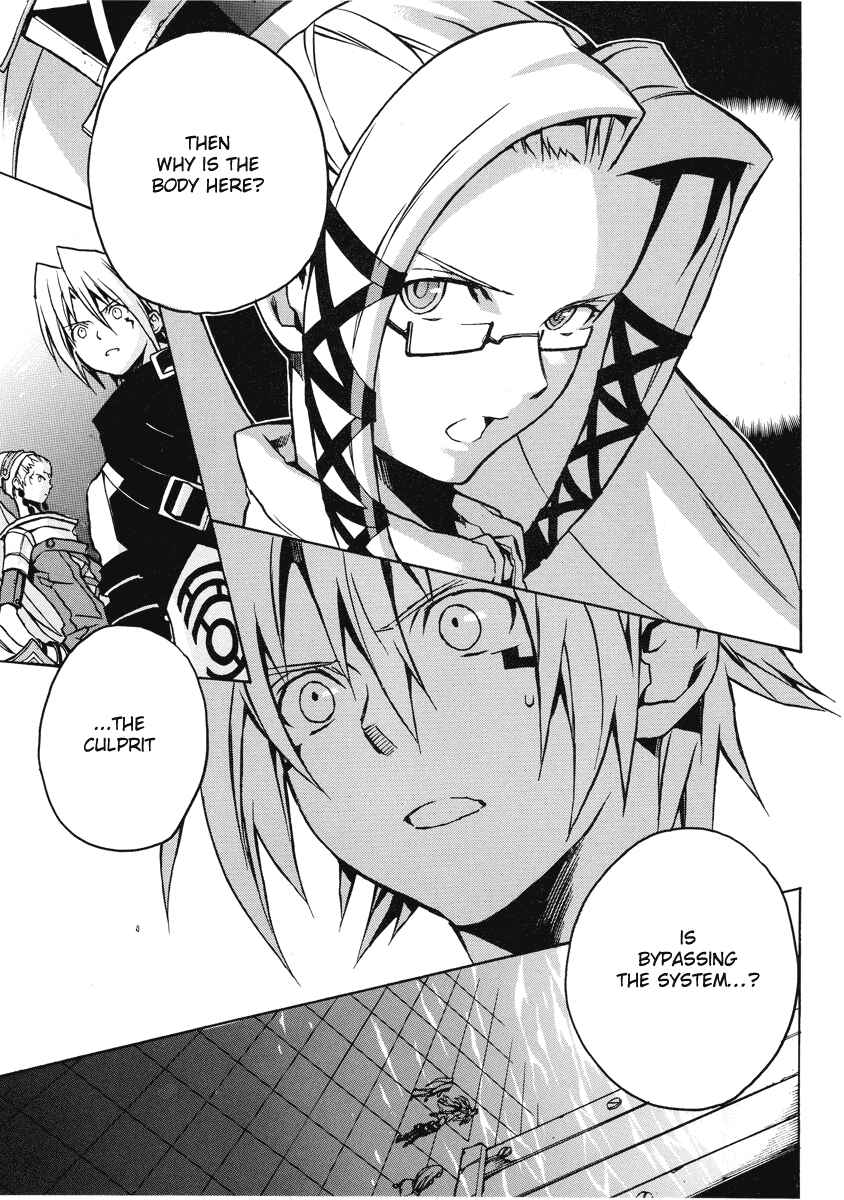 Page 19 Chapter 6 .hack//G.U.+
