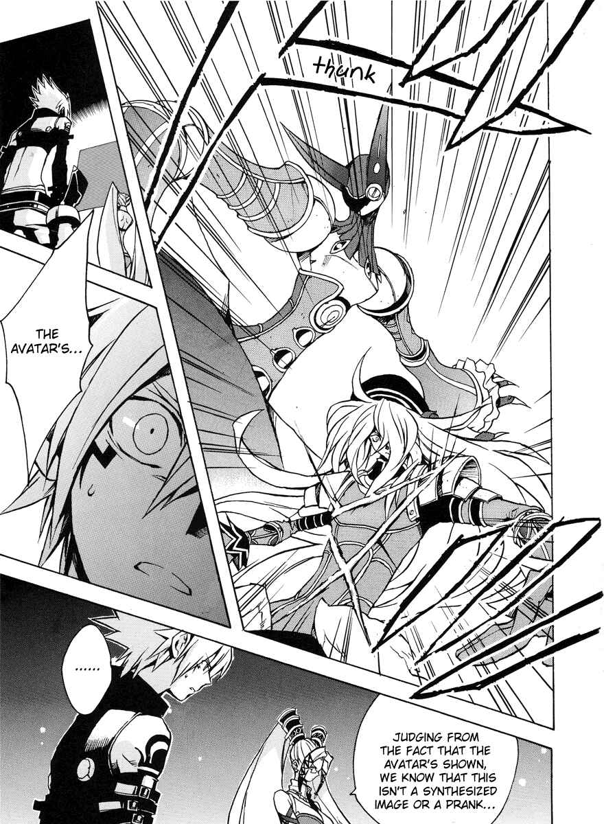 Page 21 Chapter 6 .hack//G.U.+