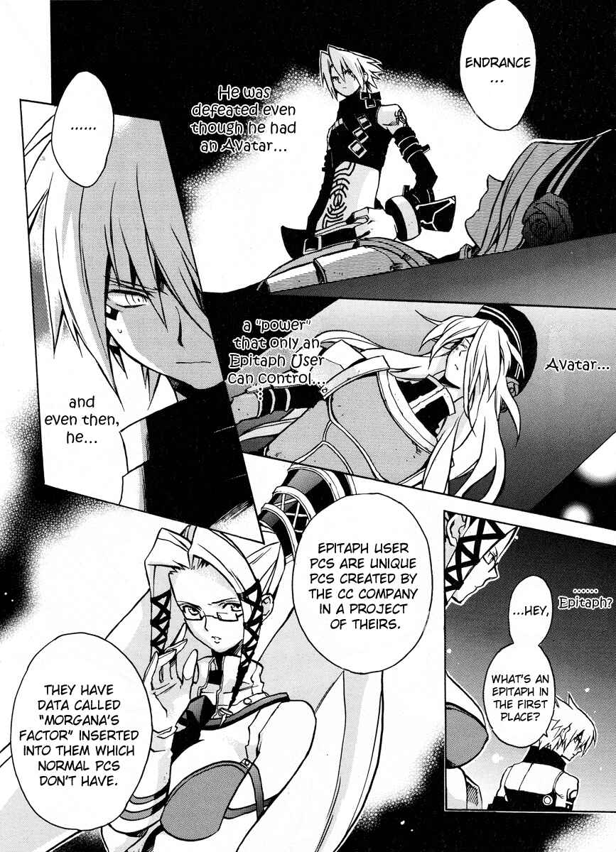 Page 22 Chapter 6 .hack//G.U.+
