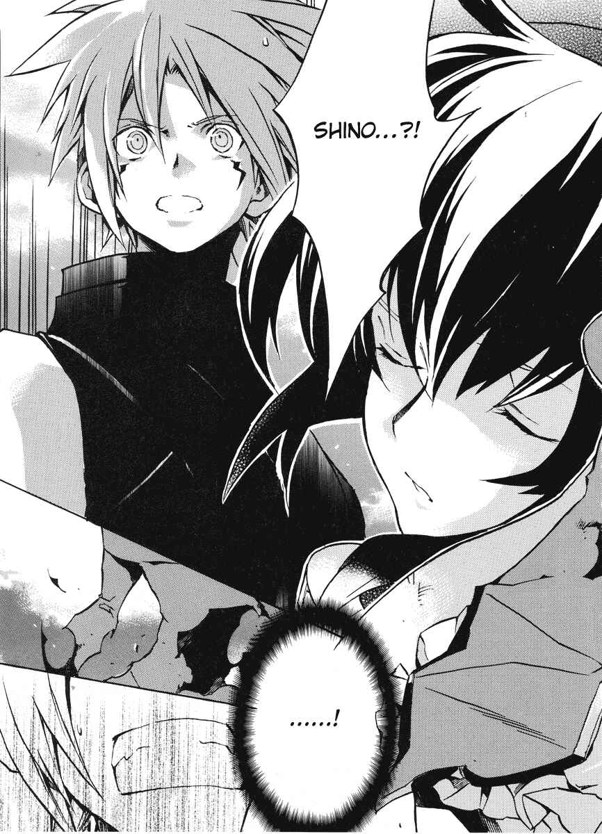 Page 27 Chapter 6 .hack//G.U.+