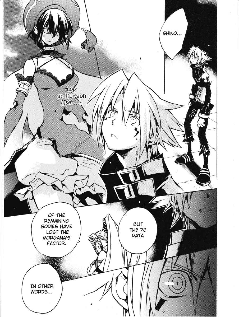 Page 29 Chapter 6 .hack//G.U.+