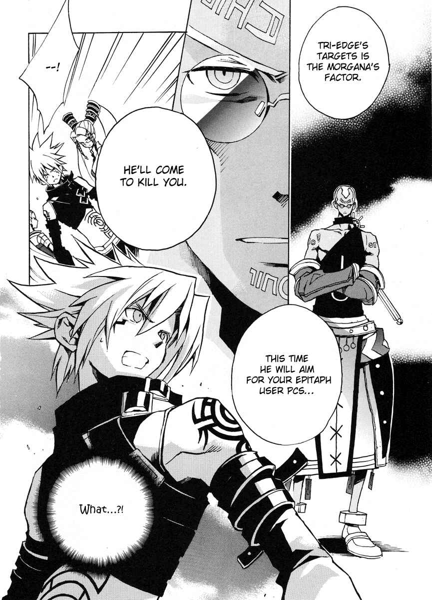 Page 30 Chapter 6 .hack//G.U.+