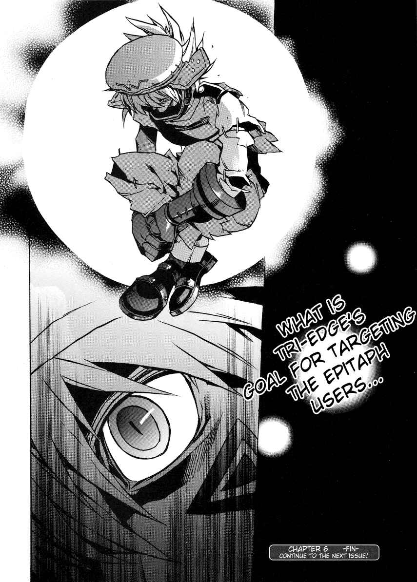 Page 32 Chapter 6 .hack//G.U.+