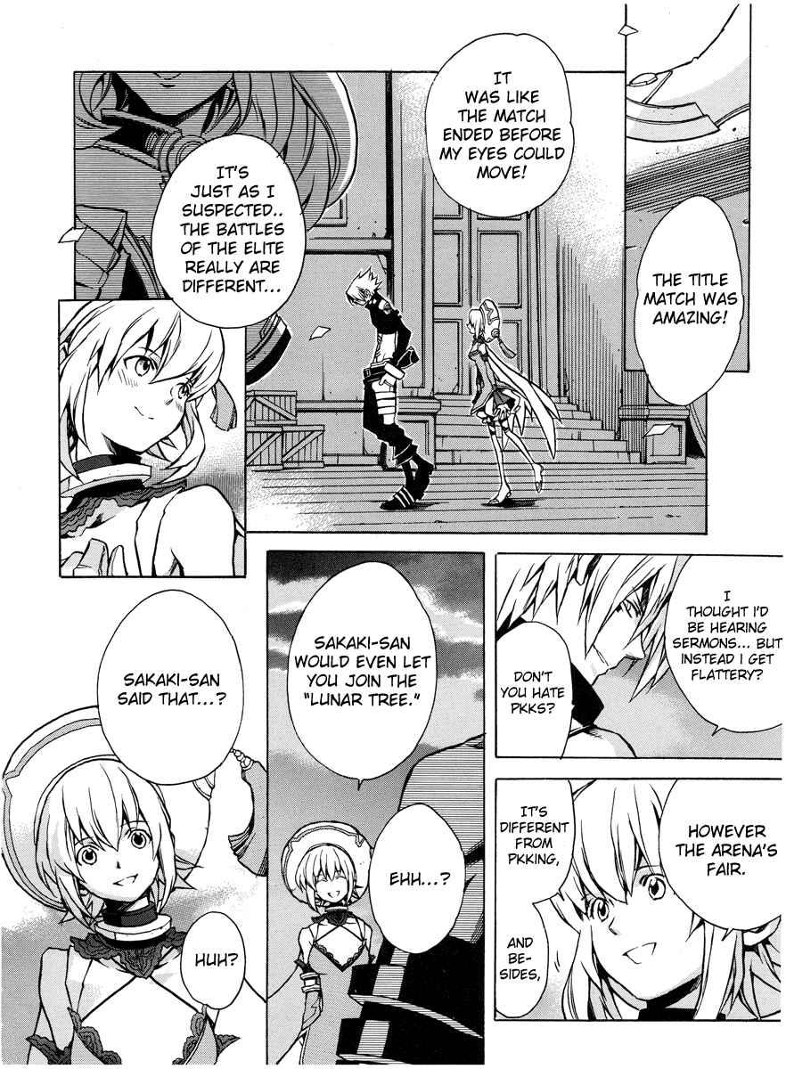 Page 4 Chapter 6 .hack//G.U.+