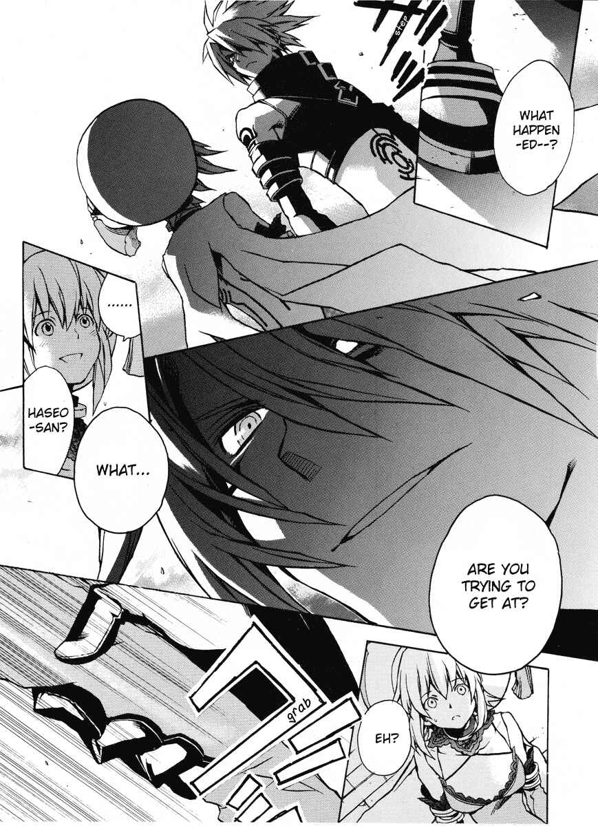 Page 7 Chapter 6 .hack//G.U.+