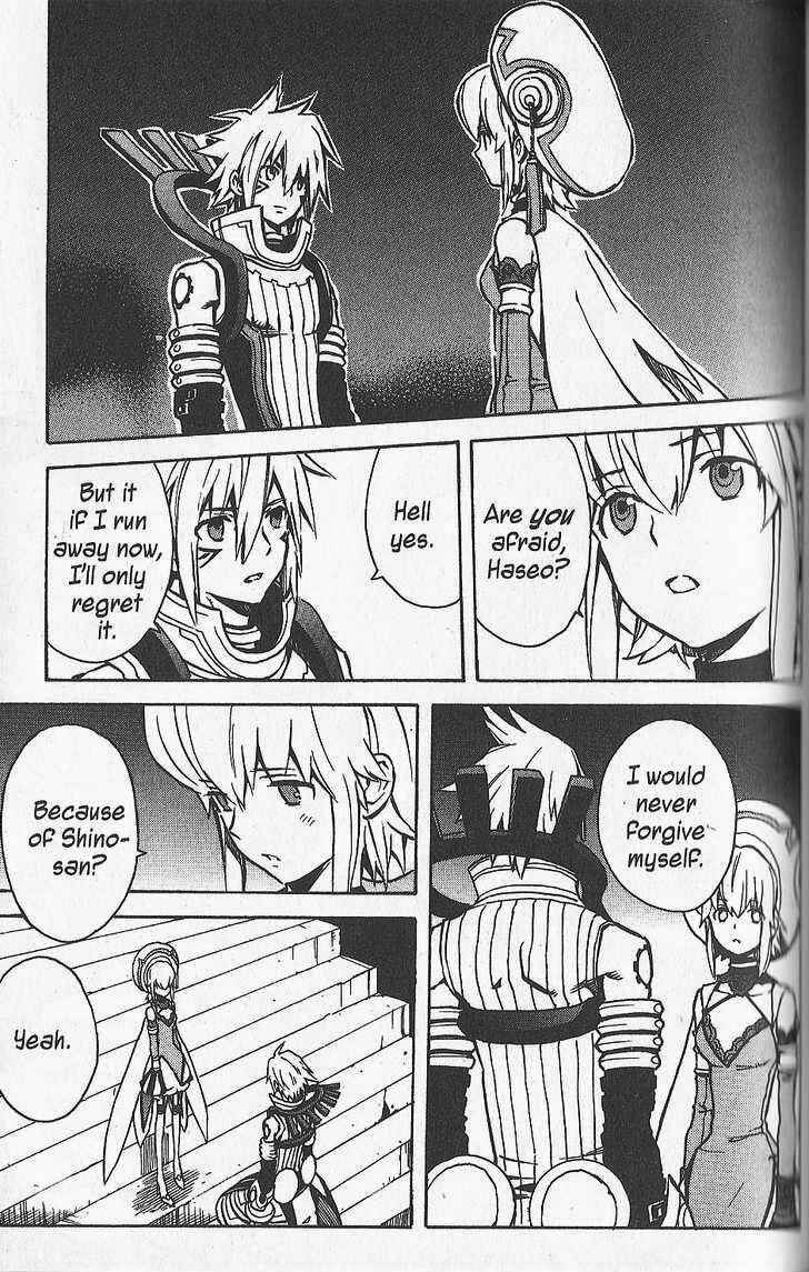 Page 13 Chapter 23 .hack//G.U.+