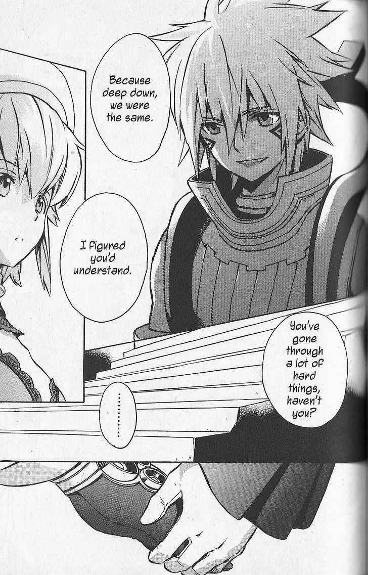 Page 15 Chapter 23 .hack//G.U.+