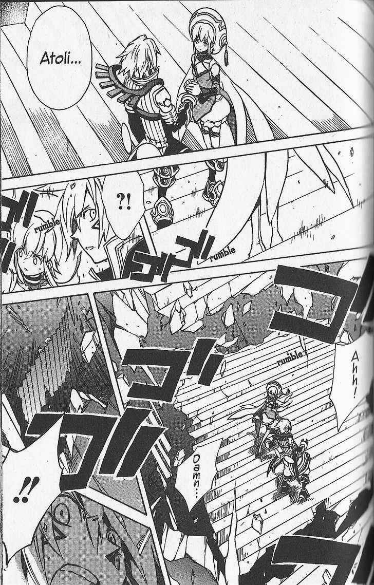 Page 17 Chapter 23 .hack//G.U.+
