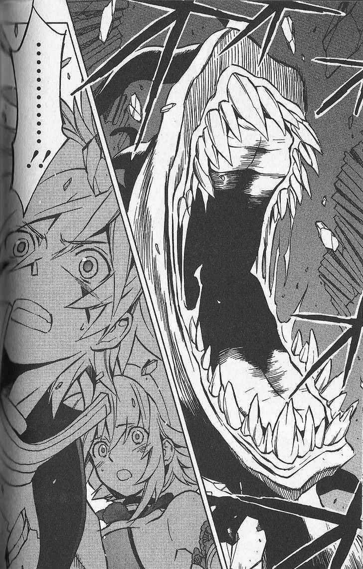 Page 18 Chapter 23 .hack//G.U.+
