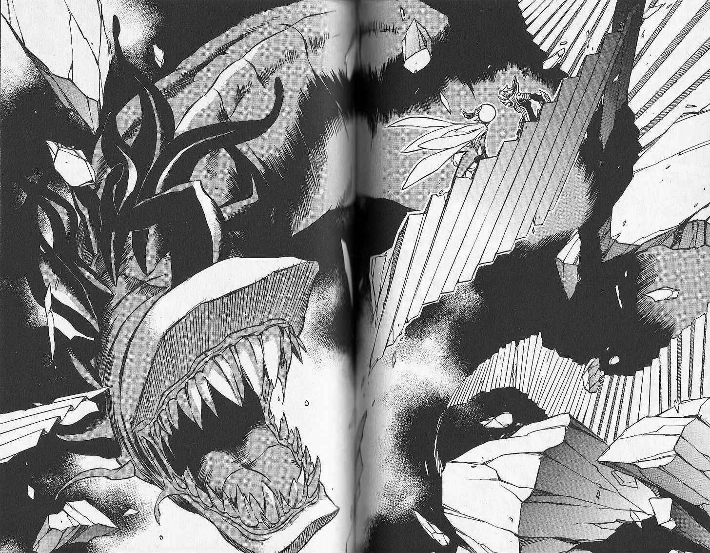 Page 19 Chapter 23 .hack//G.U.+