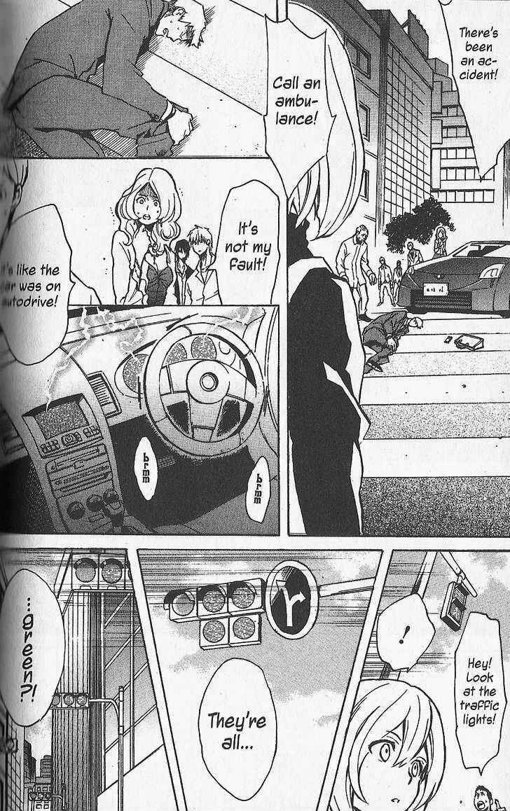 Page 4 Chapter 23 .hack//G.U.+