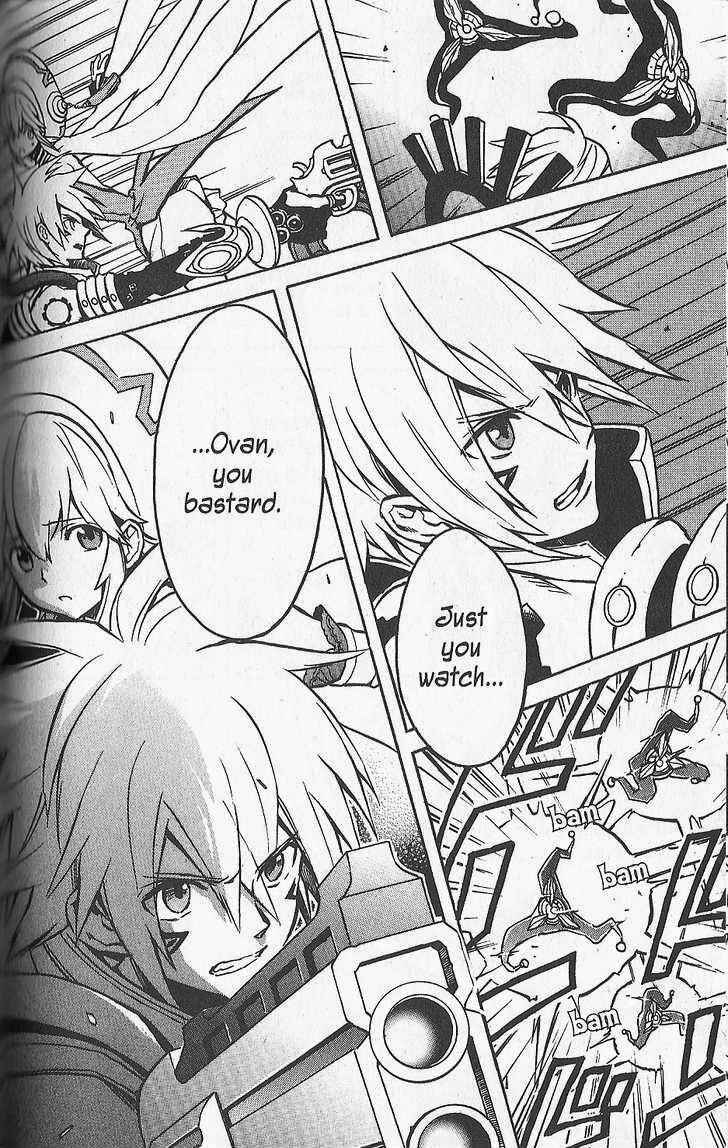 Page 8 Chapter 23 .hack//G.U.+