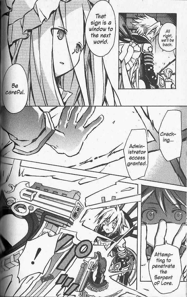Page 12 Chapter 17 .hack//G.U.+
