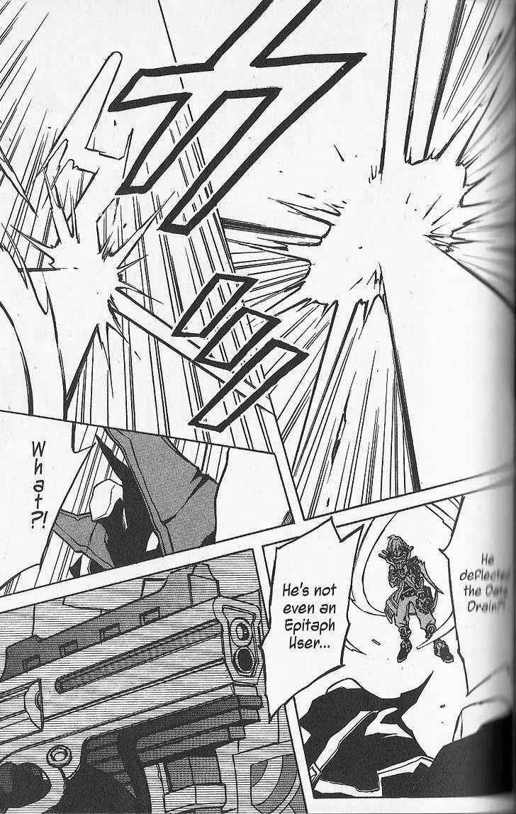 Page 21 Chapter 17 .hack//G.U.+