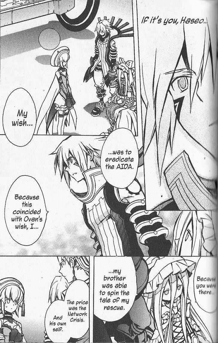 Page 5 Chapter 17 .hack//G.U.+