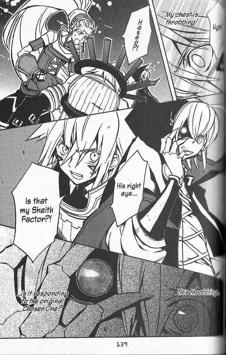 Page 11 Chapter 18 .hack//G.U.+