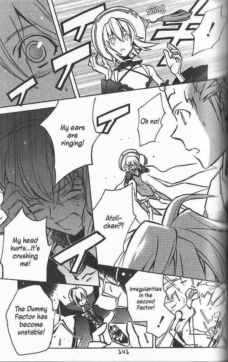 Page 13 Chapter 18 .hack//G.U.+