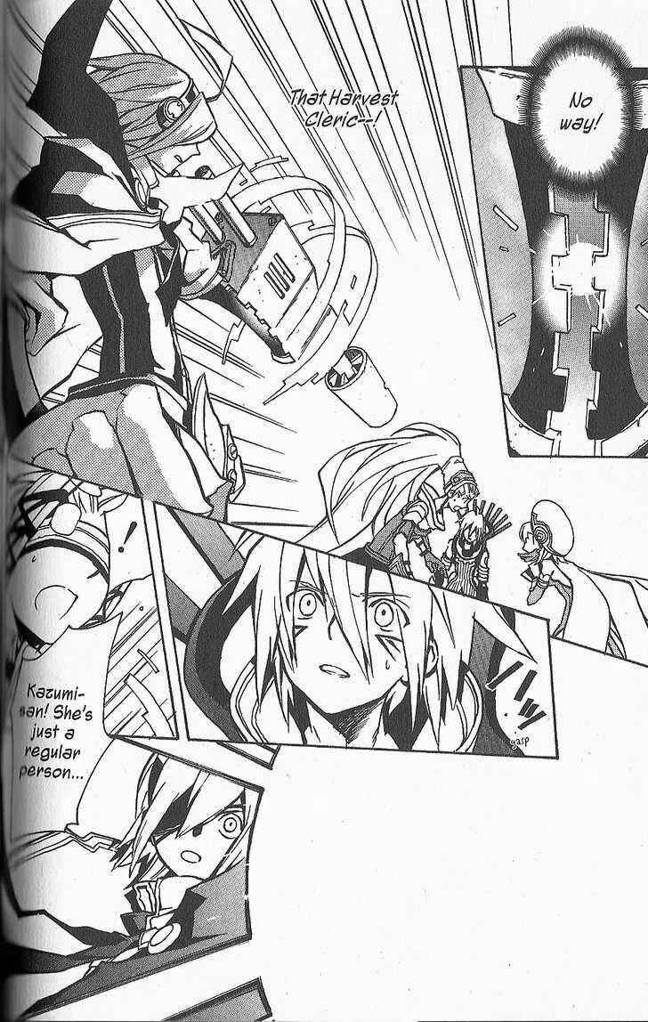 Page 14 Chapter 18 .hack//G.U.+