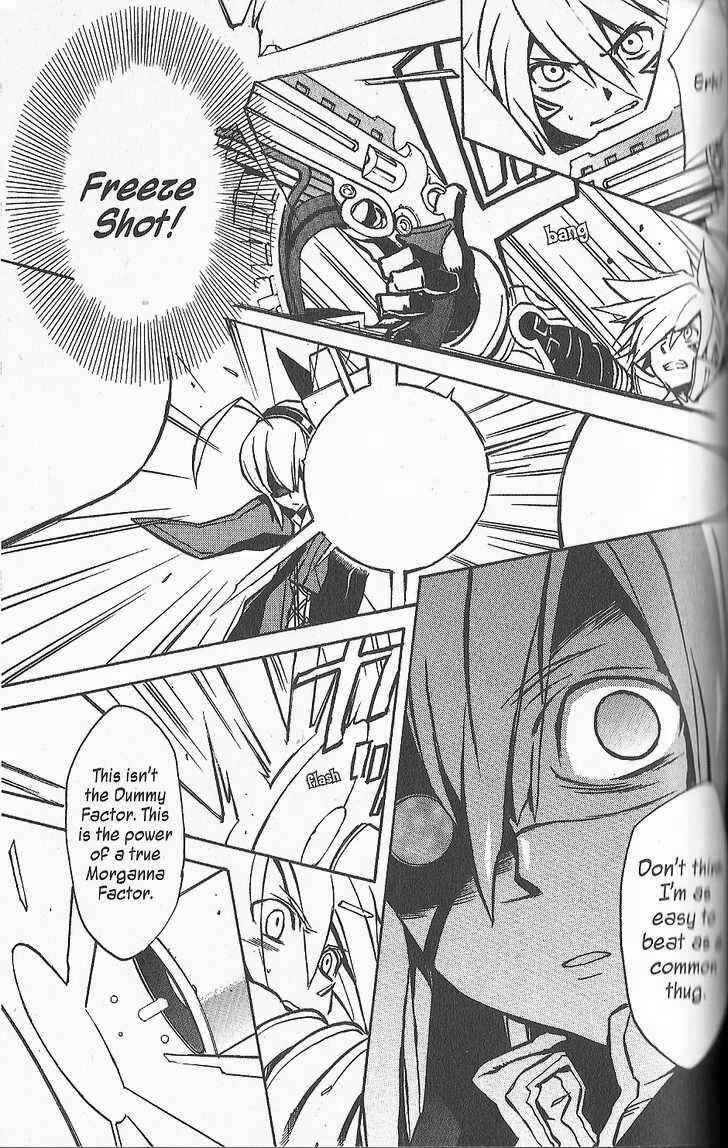 Page 15 Chapter 18 .hack//G.U.+