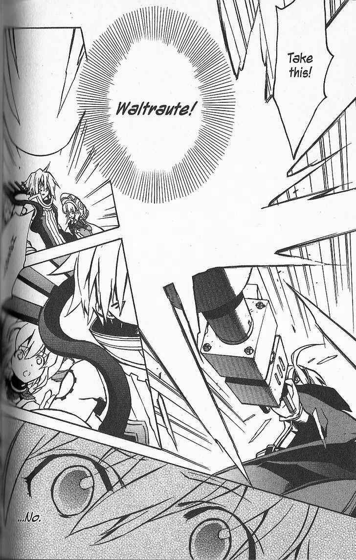 Page 16 Chapter 18 .hack//G.U.+