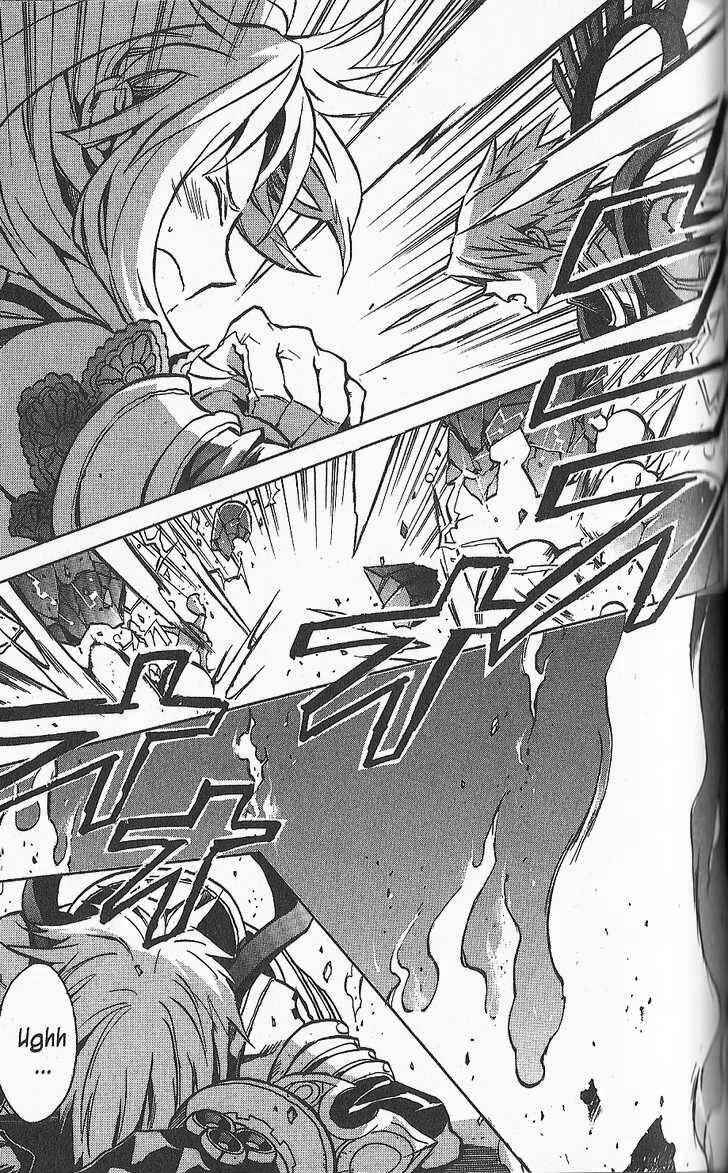 Page 25 Chapter 18 .hack//G.U.+
