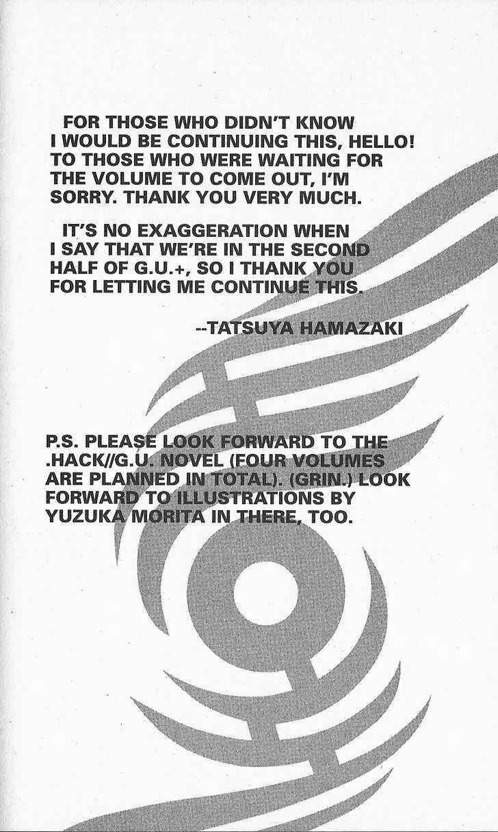 Page 28 Chapter 18 .hack//G.U.+