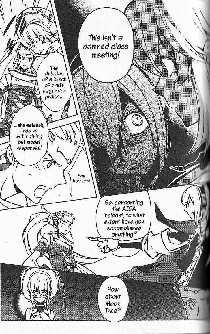 Page 9 Chapter 18 .hack//G.U.+