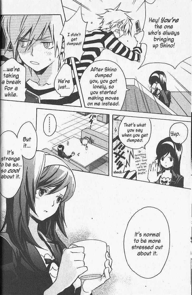 Page 15 Chapter 13 .hack//G.U.+
