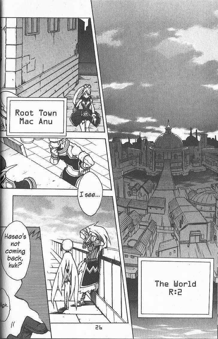 Page 23 Chapter 13 .hack//G.U.+
