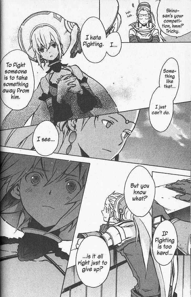 Page 25 Chapter 13 .hack//G.U.+